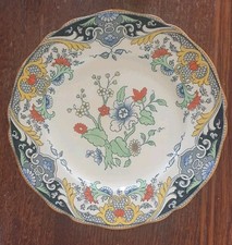 Royal Doulton Matsumai Plate -