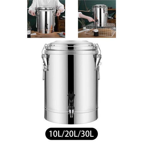 Insulated beverage dispenser - insulated,