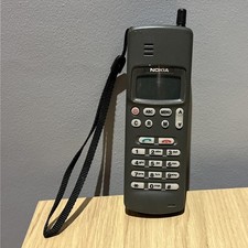 VINTAGE Rare Antenna Nokia 101 mobile Only THX-6X CLASS 4 Very Rare - Untested