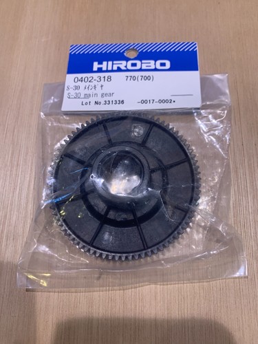New hirobo shuttle plus - new, &