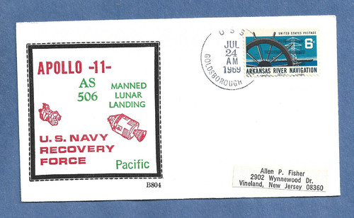 Apollo recovery force jul - 11,