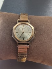 Vintage ladies seiko gold - vintage,