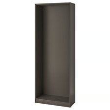 IKEA PAX Dark Grey Wardrobe