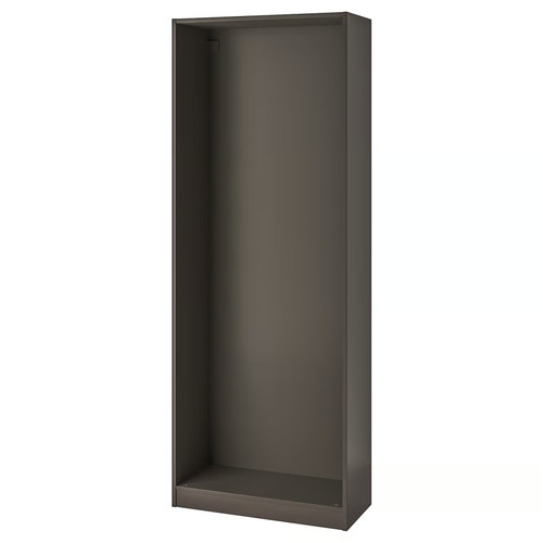 Ikea pax dark grey wardrobe - dark,