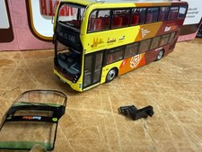 NORTHCORD  ALEXANDER DENNIS