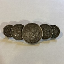 ANTIQUE Handmade 1871-1885