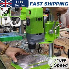 710w Rotary Pillar Drill 5