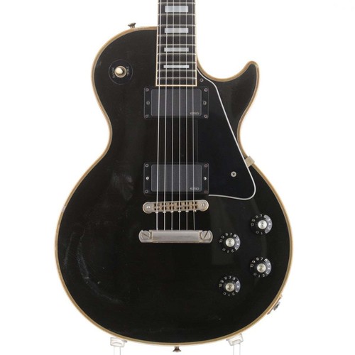 Gibson les paul - paul, custom
