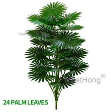 Artificial Palm Tree Fake