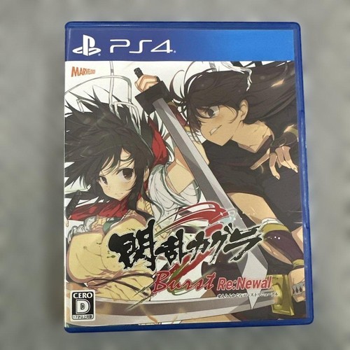 Senran kagura burst newal - senran, re:newal
