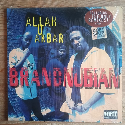 Brand nubian allah u - nubian,