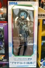 Evangelion Figure Rei Ayanami