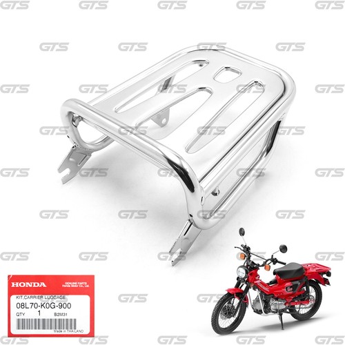 Chrome rear rack - chrome, luggage