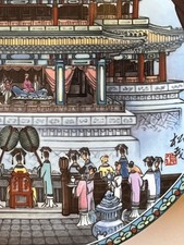 Chinese Imperial Jingdezhen