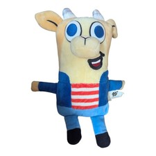 CBeebies Boj Gavin The Goat Plush Soft Toy Sega Prize International 12”