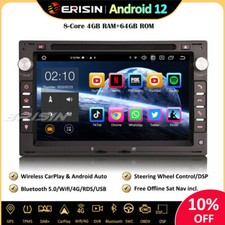 8-Core Android 12 Car Stereo