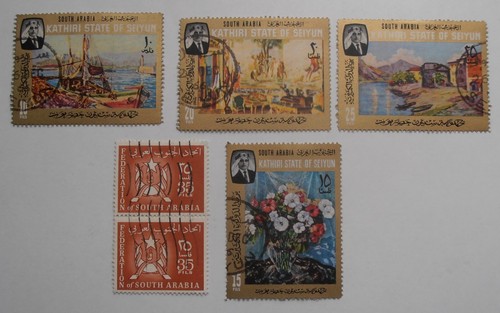 South arabia stamps 6 - arabia, x