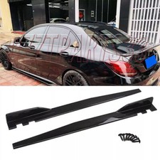 46" Side Skirts Extension