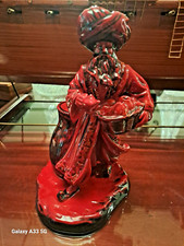 Royal Doulton Flambe "The Lamp