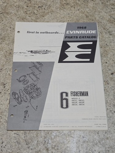 Vintage 1968 evinrude 6hp - vintage,