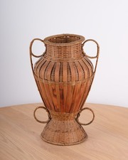 Vintage Rattan Vase Beautiful Woven Rattan Vase