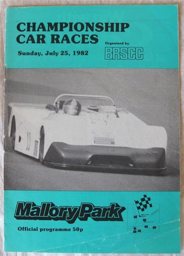 Mallory park jul 1982 - park, 25