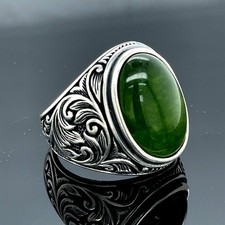 Men Silver Jade Stone  Ottoman