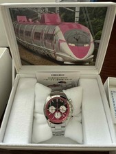 Seiko Shinkansen 25 Year