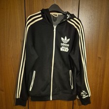 Adidas Star Wars Stormtrooper