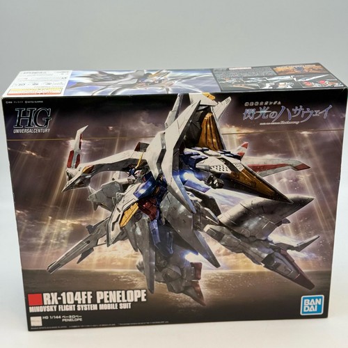 144 gundam hathaway - 1/144,