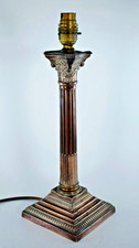 ANTIQUE SILVER PLATE CORINTHIAN COLUMN TABLE LAMP - WORKING