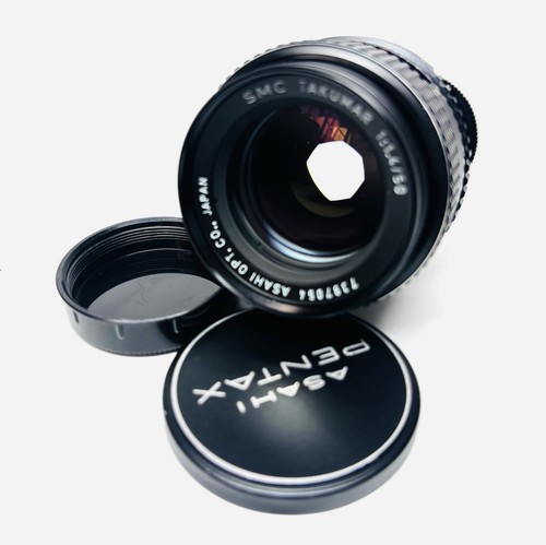Excellent pentax smc - pentax,