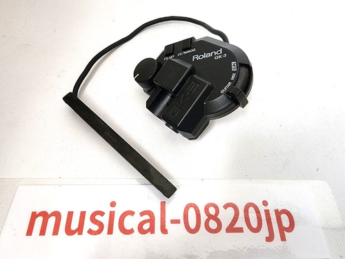 Roland divided pickup - gk-3, for