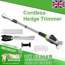 Cordless hedge tree - cordless,