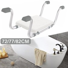 Shower Chair with Armrests