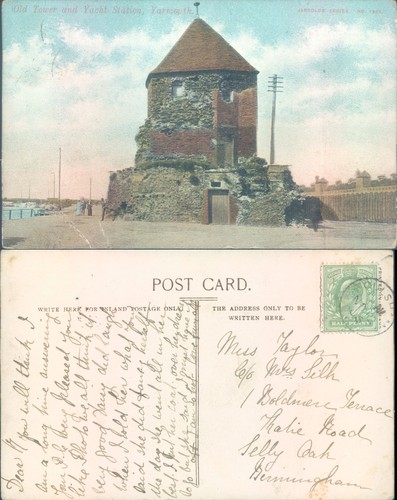 Old tower and - old, yacht