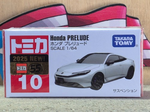 Tomica honda prelude 1 64 - honda, 1/64