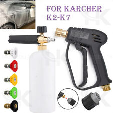 Pressure Washer Short Trigger Stubby Gun +Snow Foam Lance Bottle Kit for KARCHER