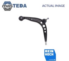 RH04-3037 WISHBONE TRACK