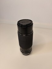 Sigma 75-300mm f/4-5.6 Zoom
