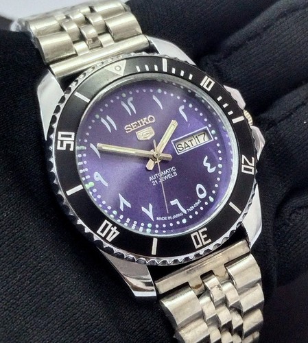 Vintage seiko automatic - 5,