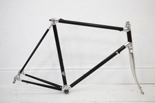 ALAN CARBONIO 58CM VINTAGE