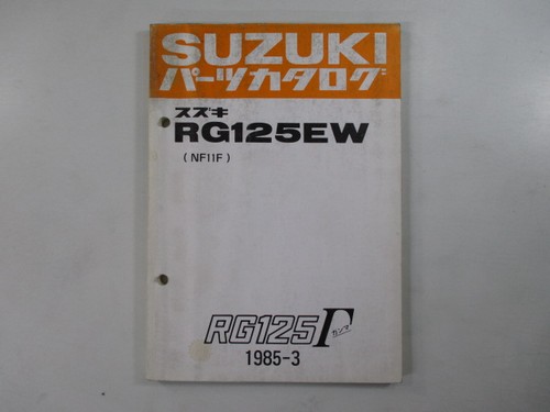 Rg125 gamma parts - rg125, suzuki
