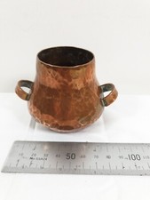 Arts & Crafts Style Hammered