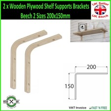 2 x Wooden Plywood Shelf