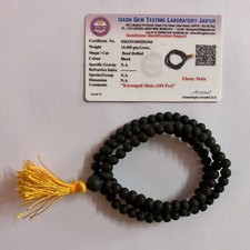 Lab certified ebony wood - certified,