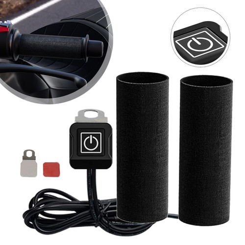 12v motorcycle heated grips - motorcycle,