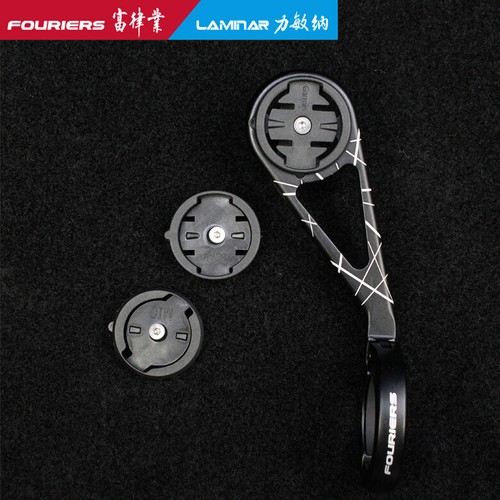 Fouriers bike computer - computer, gps