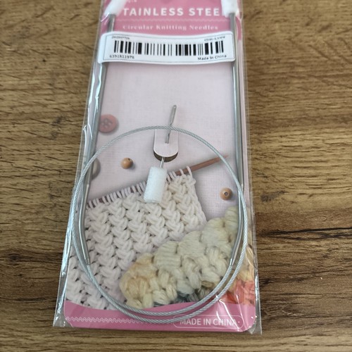 Circular knitting needle - circular,