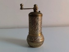 Hand Mill Traditional Turkish Ottoman Manual Salt Pepper Coffee Spice Grinder